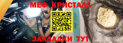 Альфа ПВП Берёзовский
