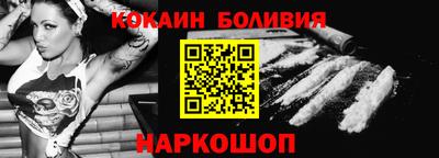 прущая мука Гатчина