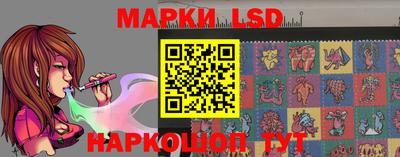 Альфа ПВП Берёзовский