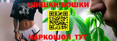 ALPHA-PVP Бийск