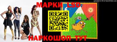 индика Беслан