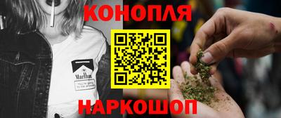 Альфа ПВП Берёзовский