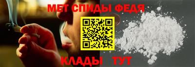 Альфа ПВП Берёзовский