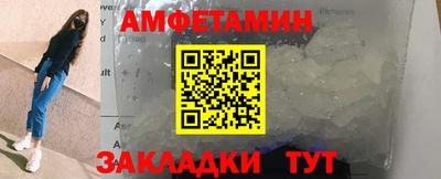 индика Беслан