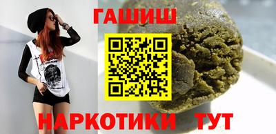 твердый Гагарин