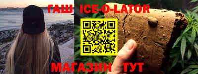 Альфа ПВП Берёзовский