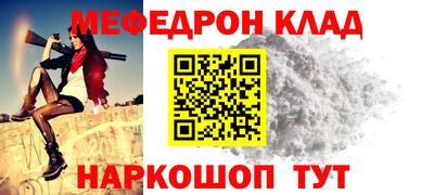 Альфа ПВП Берёзовский