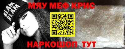 Альфа ПВП Берёзовский