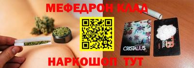 кокаин VHQ Гай