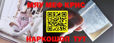 Альфа ПВП Берёзовский