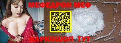 Альфа ПВП Берёзовский